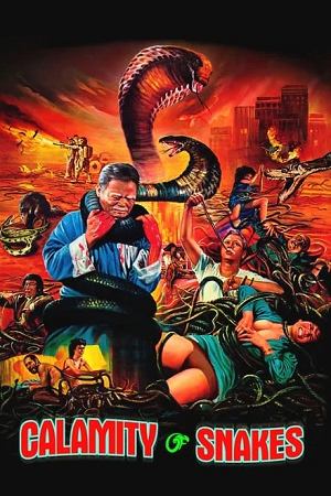 Download Calamity of Snakes (1982) BluRay Dual Audio {Hindi-English} 480p [310MB] | 720p [1GB] | 1080p [1.6GB]
			
				
May 22, 2024