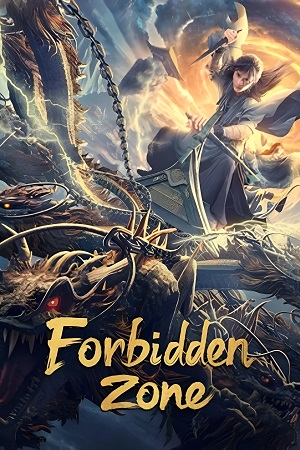 Download Forbidden Zone (2023) Dual Audio [Hindi + Chinese] WeB-DL 480p [300MB] | 720p [800MB] | 1080p [1.7GB]


May 29, 2024