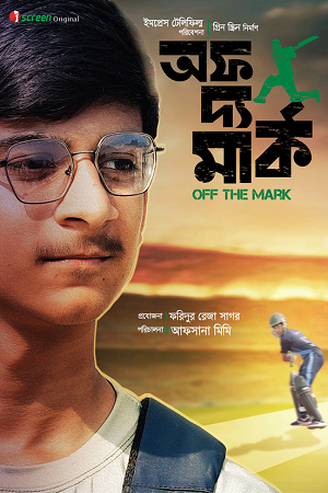 Download Off The Mark (2024) Bengali WEB-DL Full Movie 480p [400MB] | 720p [800MB] | 1080p [2GB]
			
				
May 31, 2024