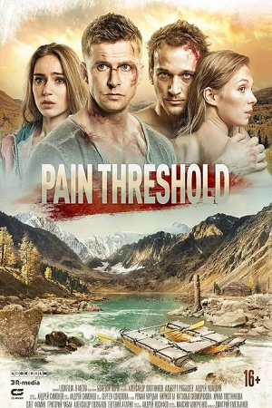 Download Pain Threshold (2019) BluRay Dual Audio {Hindi-Russian} 480p [350MB] | 720p [850MB] | 1080p [1.7GB]
			
				
May 22, 2024 May 22, 2024