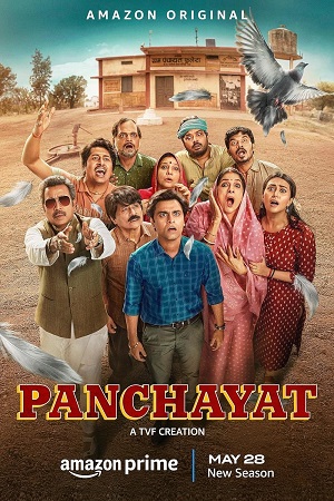 Download Panchayat – Season 3 (2024) Complete [Hindi DD5.1] Amazon Prime WEB-Series 480p | 720p | 1080p WEB-DL
			
				
May 27, 2024 May 27, 2024