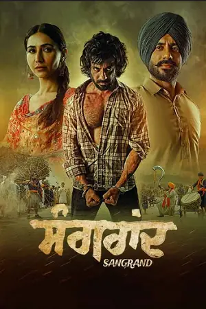 Download Sangrand (2024) Punjabi Full Movie WEB-DL 480p [450MB] | 720p [1.1GB] | 1080p [2.5GB]


May 7, 2024