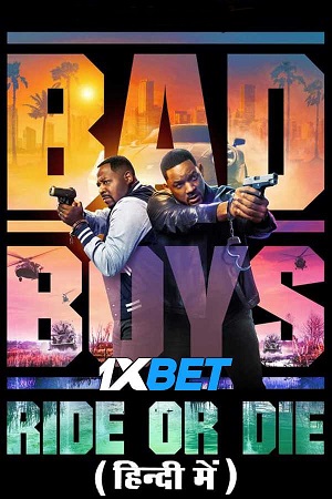 Download Bad Boys: Ride or Die (2024) Hindi (LiNE) HQ-HDTS 480p [400MB] | 720p [1.5GB] | 1080p [4GB]
			
				
June 8, 2024 June 8, 2024