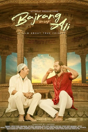 Download Bajrang Aur Ali (2024) Hindi Full Movie Watch Online Free Download HDCAMRip
			
				
June 9, 2024