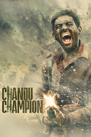 Download Chandu Champion (2024) Hindi (ORG-Line) HQ-HDTS 480p [450MB] | 720p [1.2GB] | 1080p [2.7GB]
			
				
June 15, 2024