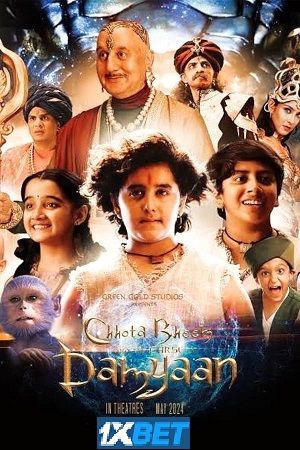 Download Chhota Bheem and the Curse of Damyaan (2024) Hindi CAMRip V2 Full Movie 480p [450MB] | 720p [1.3GB] | 1080p [3.1GB]
			
				
June 10, 2024