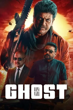 Download Ghost (2023) WEB-DL ORG. Dual Audio [Hindi (ORG 2.0) – Kannada] UNCUT Full Movie 480p [450MB] | 720p [1.2GB] | 1080p [2.6GB] | 2160p [3GB]
			
				
June 3, 2024 June 3, 2024