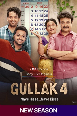 Download Gullak – Season 4 (2024) Complete [Hindi DD5.1] SonyLIV Original WEB-Series 480p | 720p | 1080p WEB-DL
			
				
June 7, 2024 June 7, 2024