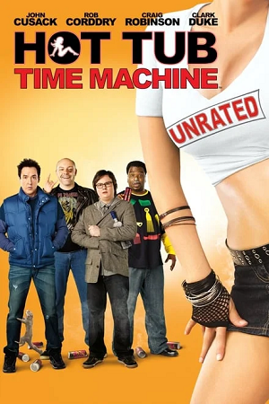 Download Hot Tub Time Machine (2010) BluRay Dual Audio {Hindi-English} 480p [350MB] | 720p [750MB] | 1080p [2.2GB]
			
				
June 11, 2024 June 11, 2024