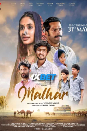 Download Malhar (2024) Hindi CAMRip Full Movie 480p [300MB] | 720p [1GB] | 1080p [2GB]
			
				
June 12, 2024