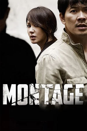 Download Montage (2013) BluRay {Korean With Subtitles} Full Movie 480p [350MB] | 720p [950MB] | 1080p [2.2GB]
			
				
June 9, 2024