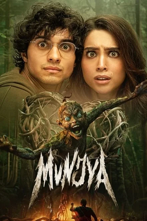 Download Munjya (2024) Hindi Full Movie Watch Online Free Download HDCAMRip
			
				
June 9, 2024