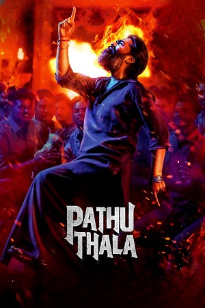 Download Pathu Thala (2023) UNCUT [Hindi DD2.0 + Tamil DD5.1] WEB-DL 480p [550MB] | 720p [1.4GB] | 1080p [3.1GB]
			
				
June 26, 2024