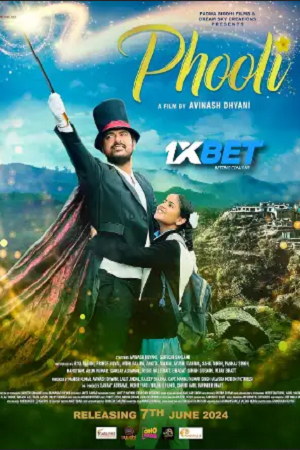 Download Phooli (2024) Hindi CAMRip Full Movie 480p [400MB] | 720p [1GB] | 1080p [2.5GB]
			
				
June 12, 2024