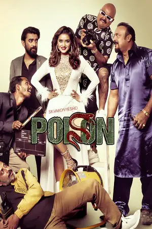 Download Poison (2024) Bengali WEB-DL Full Movie 480p [400MB] | 720p [1GB] | 1080p [2GB]
			
				
June 24, 2024