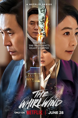 Download The Whirlwind (2024) Season 1 Complete Multi Audio {Hindi-English-Korean} 480p | 720p | 1080p WEB-DL – Netflix Original-Series
June 29, 2024 June 29, 2024