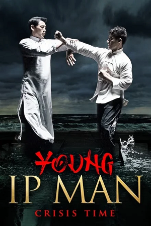 Download Young Ip Man: Crisis Time (2020) WEB-DL Dual Audio {Hindi-Chinese} 480p [280MB] | 720p [740MB] | 1080p [1.5GB]
			
				
June 11, 2024