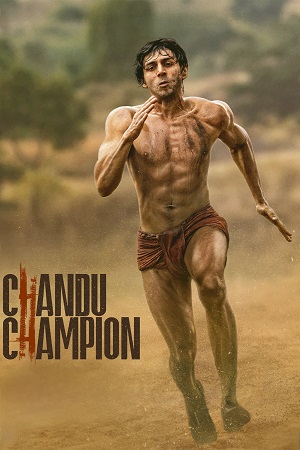 Download Chandu Champion (2024) AMZN WEB-DL {Hindi DD5.1} Full Movie WEB-DL 480p [350MB] | 720p [1.3GB] | 1080p [2.8GB]
			
				
July 26, 2024 July 26, 2024