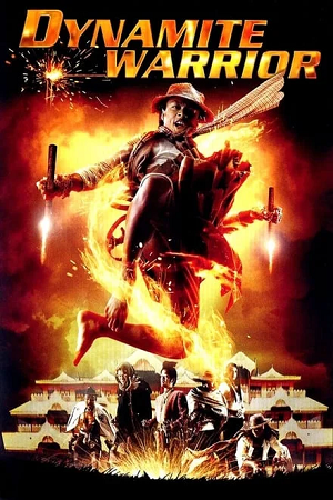 Download Dynamite Warrior (2006) BluRay Dual Audio {Hindi-English} 480p [350MB] | 720p [1GB] | 1080p [1.7GB]
June 29, 2024
