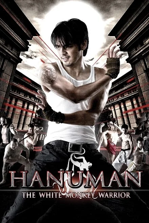 Download Hanuman : The White Monkey Warrior (2008) Dual Audio [Hindi Dubbed (ORG) & Thai] 480p [360MB] | 720p [1.3GB] BluRay
July 2, 2024 July 2, 2024