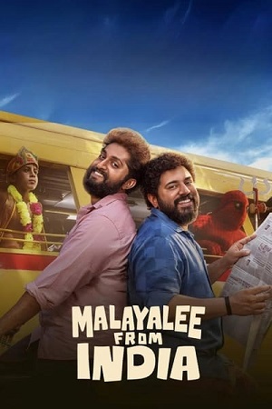 Download Malayalee from India (2024) Dual Audio [Hindi (ORG 5.1) & Malayalam] WEB-DL 480p [550MB] | 720p [1.5GB] | 1080p [3GB]
			
				
July 5, 2024 July 5, 2024