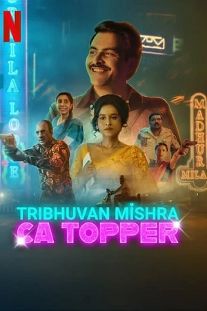 Download TRIBHUVAN MISHRA CA TOPPER (2024) Season 1 Complete [Hindi DD5.1] Netflix Original WEB Series 480p | 720p | 1080p WEB-DL
			
				
July 18, 2024 July 18, 2024