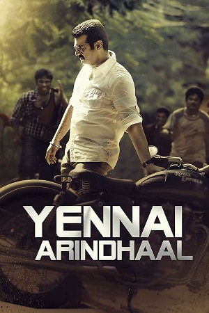 Download Yennai Arindhaal (2015) ORG. 2.0  [Hindi + Tamil] WeB-DL 480p [600MB] | 720p [1.5GB] | 1080p [3.3GB]
			
				
July 10, 2024