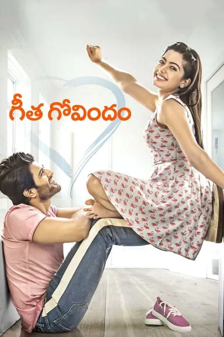 Download Geetha Govindam (2018) WEBRip ORG. Dual Audio [Hindi DD 5.1 – Telugu] UNCUT Full Movie 480p [350MB] | 720p [1.2GB] | 1080p [2.8GB] | 2160p [9GB]
			
				
August 12, 2024 August 12, 2024