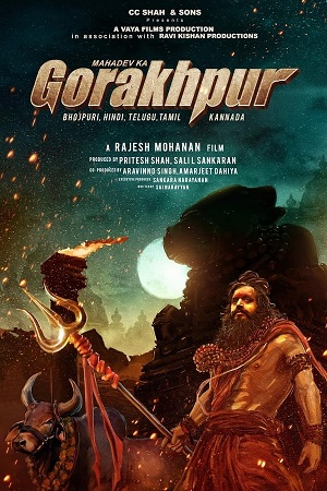 Download Mahadev Ka Gorakhpur (2024) HDTVRip {Hindi DD5.1} Full Movie 480p [400MB] | 720p [1.1GB] | 1080p [2.2GB]
			
				
August 12, 2024 August 12, 2024