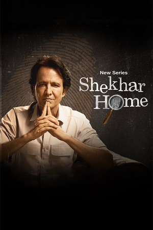 Download Shekhar Home (2024) Season 1 Complete [Hindi DD5.1] JioCinema WEB Series 480p | 720p | 1080p WEB-DL
			
				
August 14, 2024 August 14, 2024