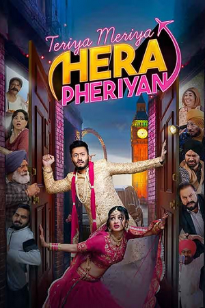 Download Teriyaan Meriyaan Hera Pheriyan (2024) Punjabi WEB-DL Full Movie 480p [400MB] | 720p [1GB] | 1080p [2.5GB]
			
				
August 12, 2024 August 12, 2024